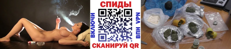 Бутират оксана  OMG сайт  Эртиль 