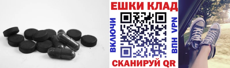 Экстази DUBAI Эртиль
