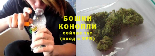 гашишное масло Волосово
