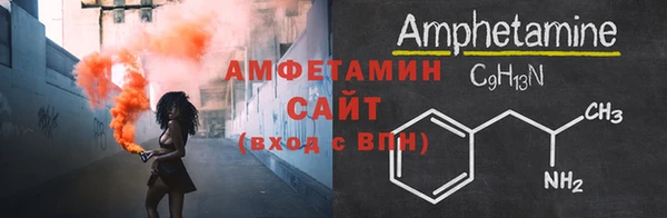 гашишное масло Волосово