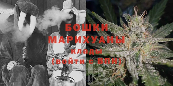 прущая мука Володарск