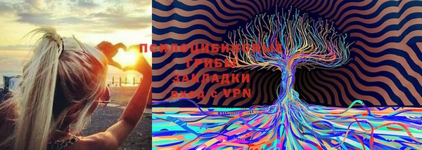мефедрон VHQ Волоколамск