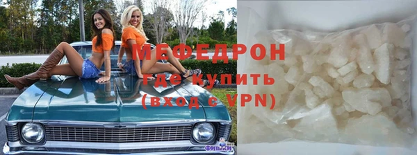 гашишное масло Волосово