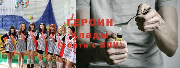 прущая мука Володарск