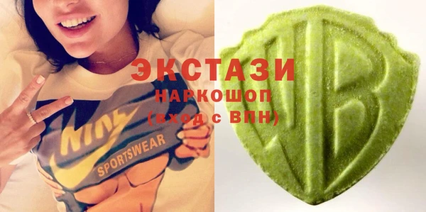 прущая мука Володарск