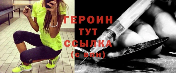 прущая мука Володарск