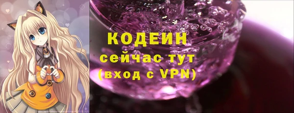 прущая мука Володарск