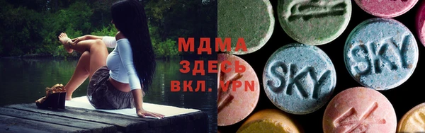 прущая мука Володарск